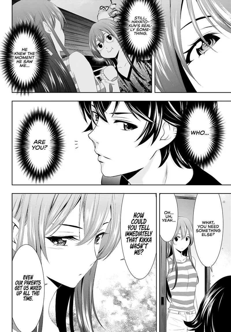 Megami no Café Terrace Chapter 33 page 13