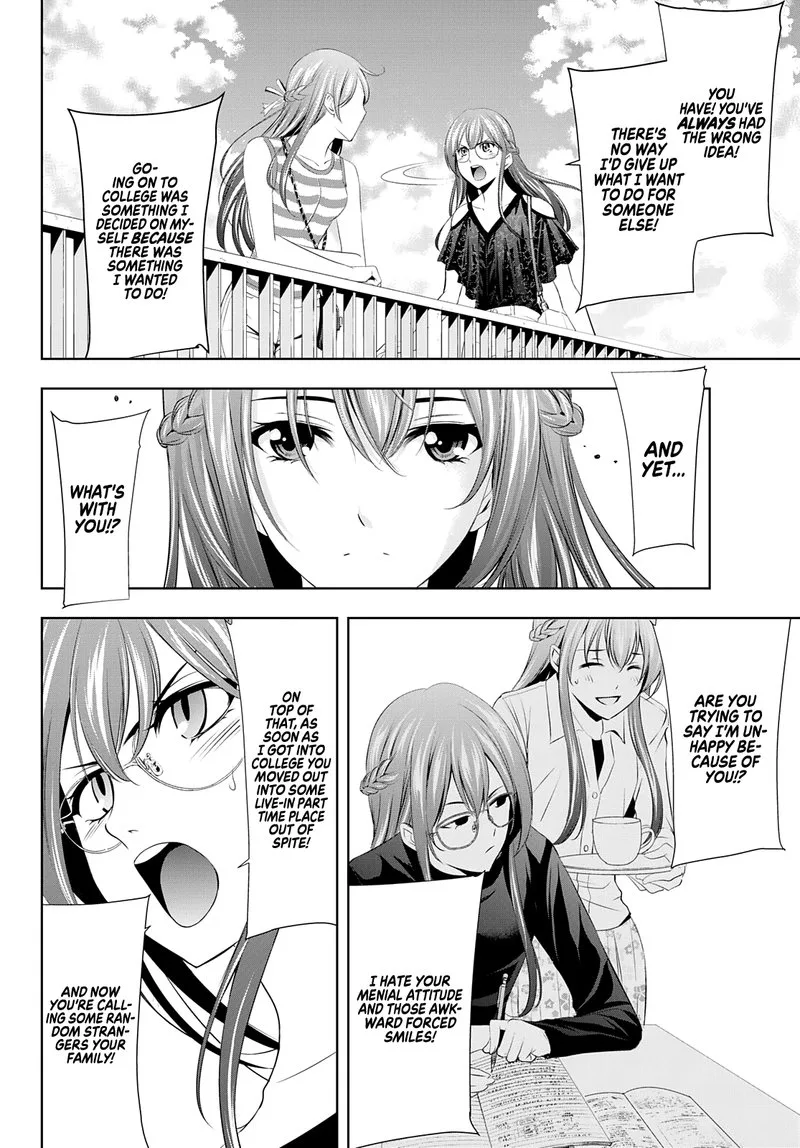 Megami no Café Terrace Chapter 33 page 4