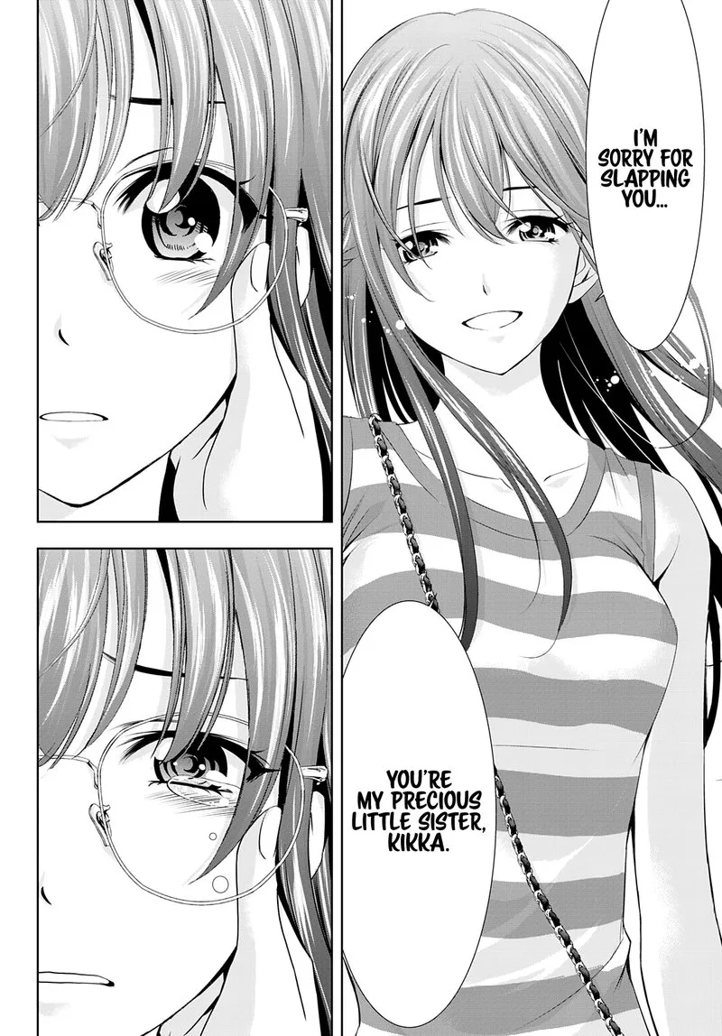 Megami no Café Terrace Chapter 33 page 6
