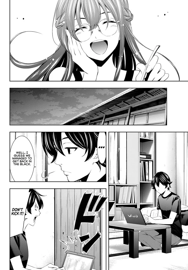 Megami no Café Terrace Chapter 33 page 11