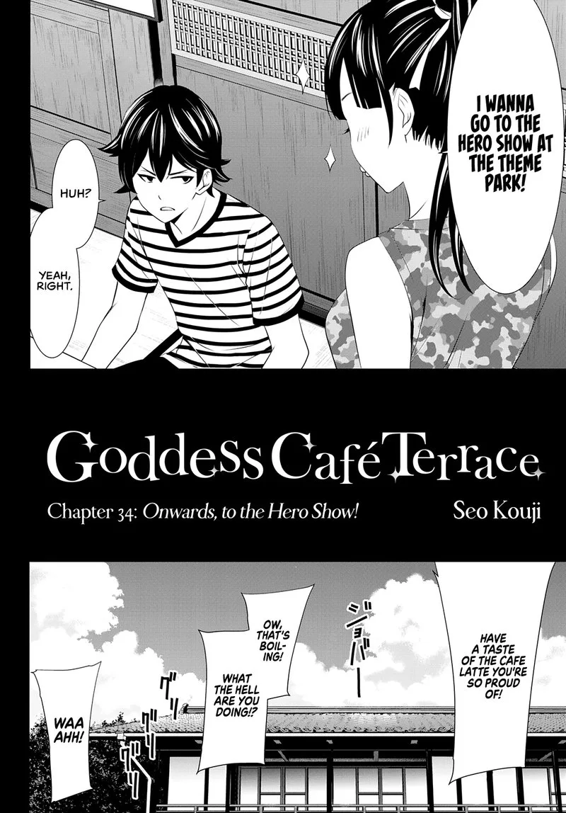 Megami no Café Terrace Chapter 34 page 2
