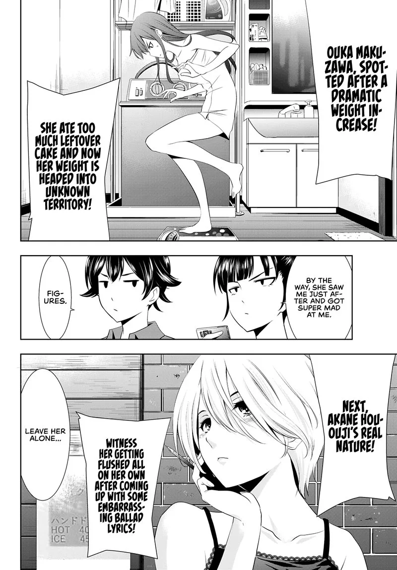 Megami no Café Terrace Chapter 34 page 16
