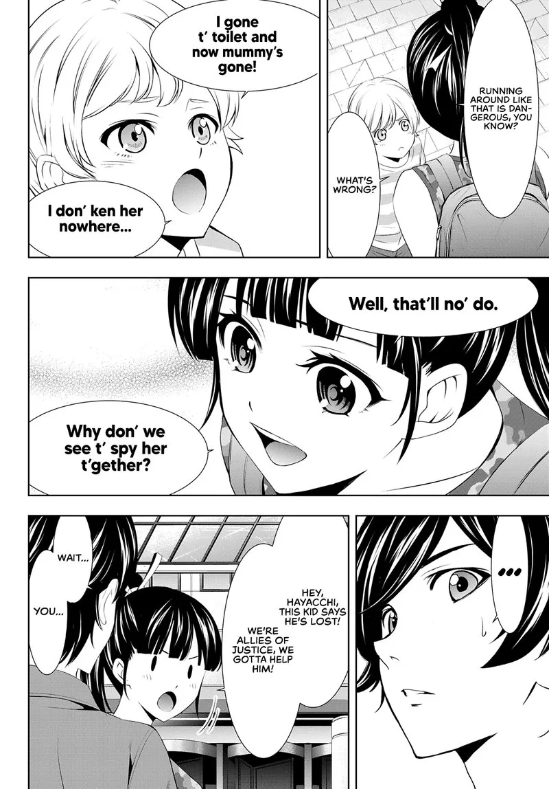 Megami no Café Terrace Chapter 34 page 10