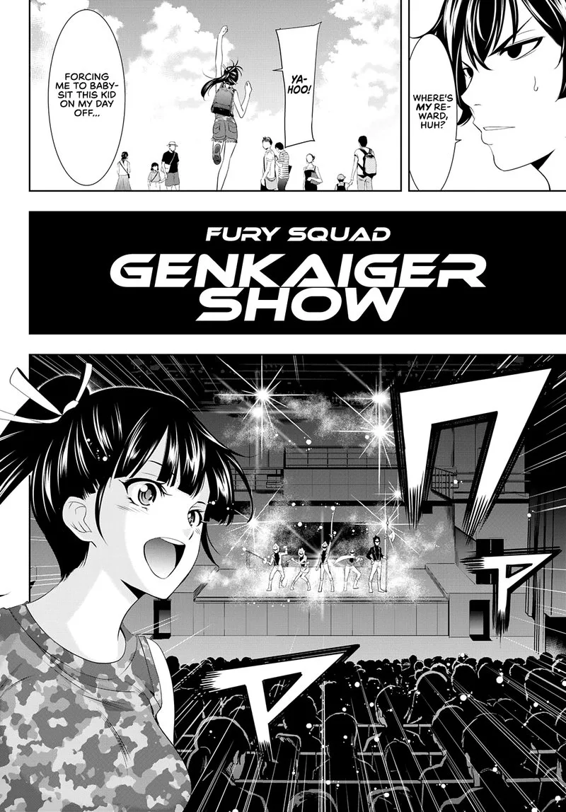 Megami no Café Terrace Chapter 34 page 4