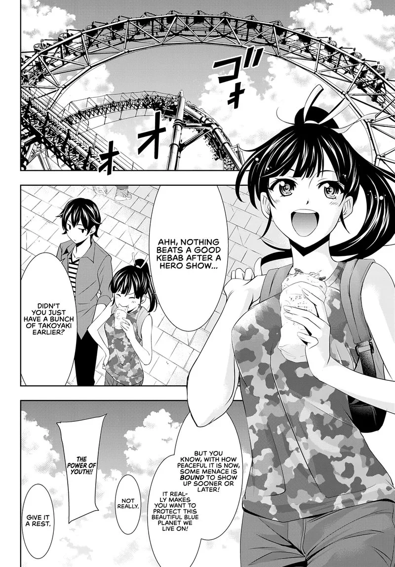 Megami no Café Terrace Chapter 34 page 8