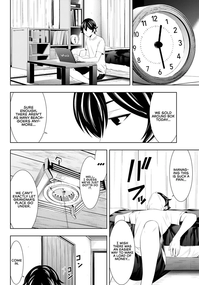Megami no Café Terrace Chapter 35 page 4