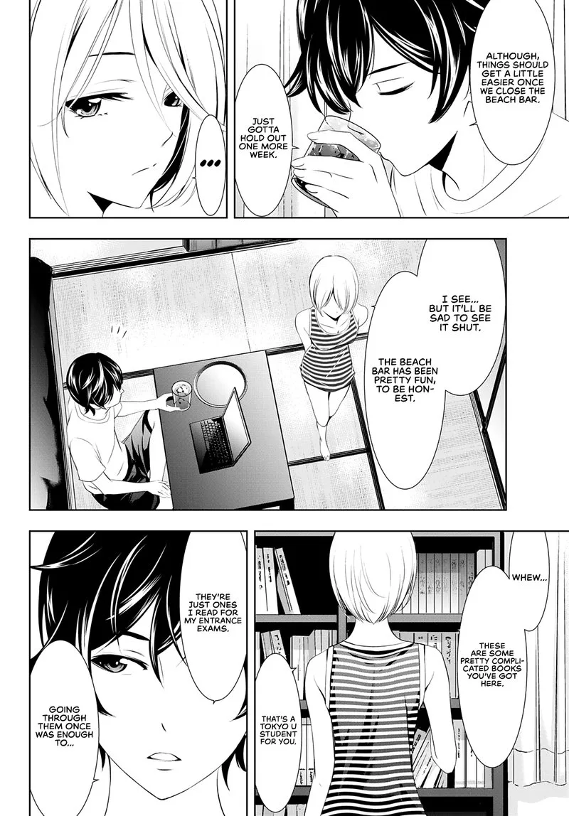 Megami no Café Terrace Chapter 35 page 6