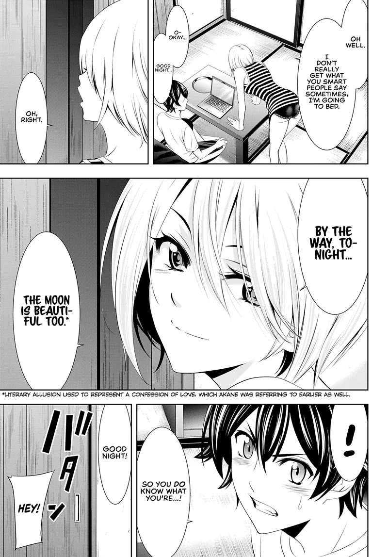 Megami no Café Terrace Chapter 35 page 16