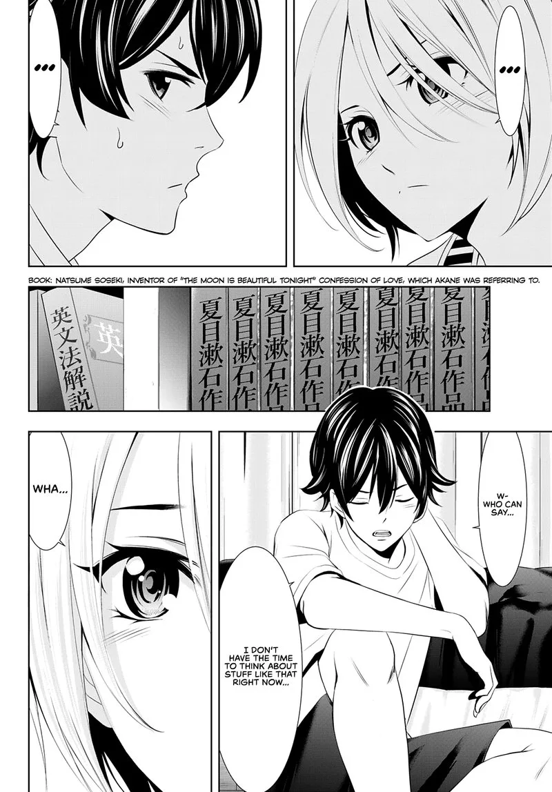 Megami no Café Terrace Chapter 35 page 13