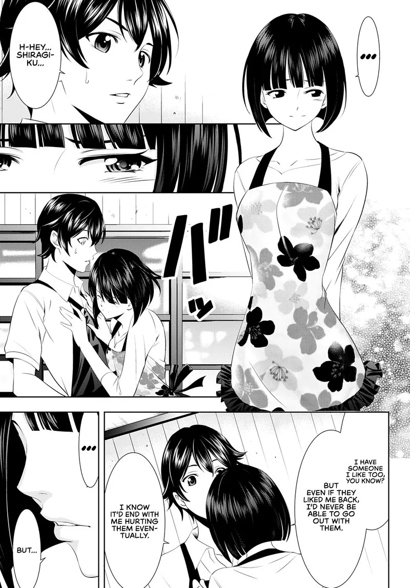 Megami no Café Terrace Chapter 36 page 11