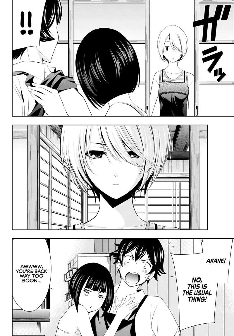 Megami no Café Terrace Chapter 36 page 16