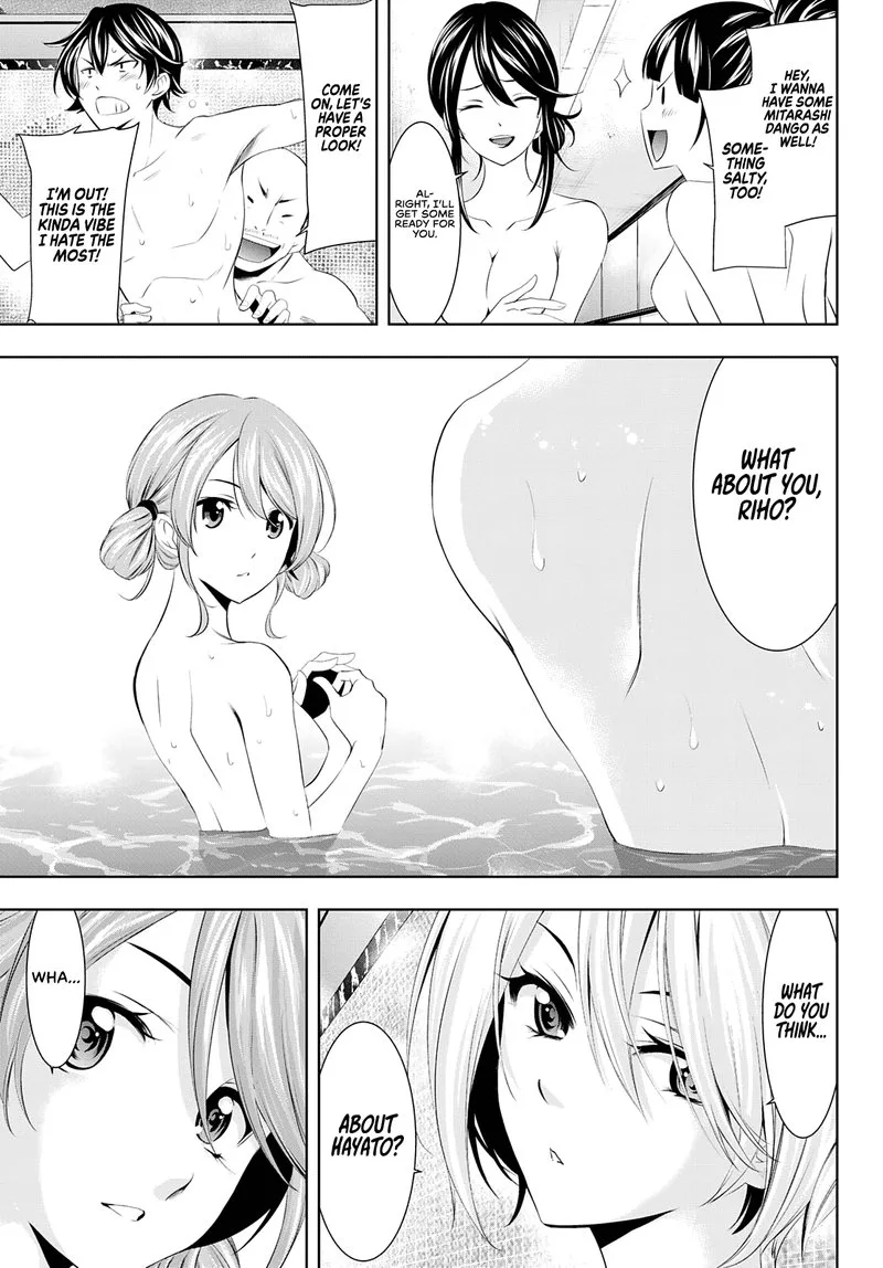 Megami no Café Terrace Chapter 37 page 13