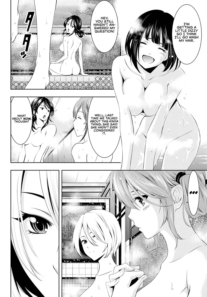 Megami no Café Terrace Chapter 37 page 12