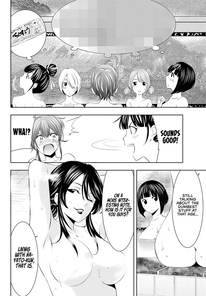 Megami no Café Terrace Chapter 37 page 10