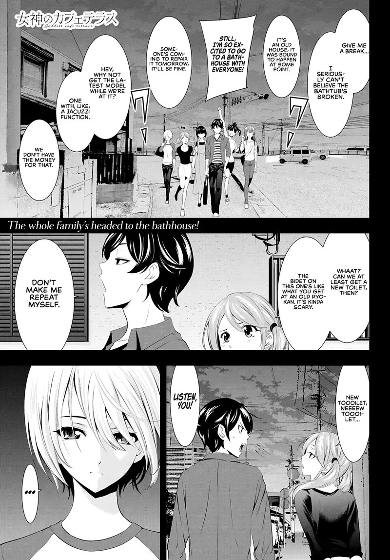 Megami no Café Terrace Chapter 37 page 1