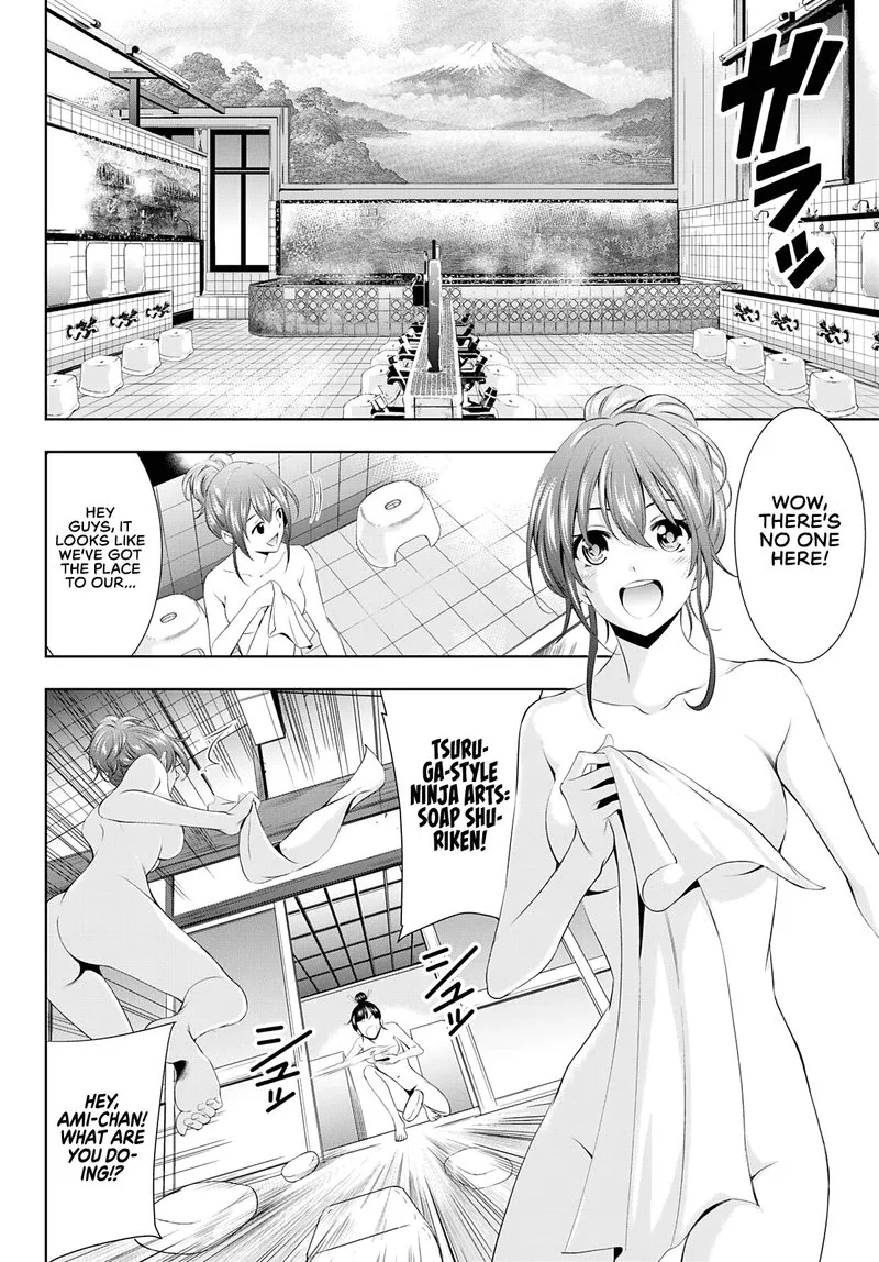 Megami no Café Terrace Chapter 37 page 4
