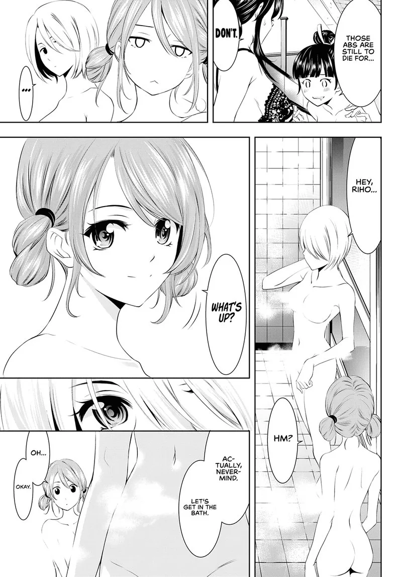 Megami no Café Terrace Chapter 37 page 7