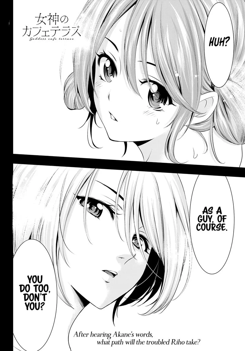 Megami no Café Terrace Chapter 37 page 17