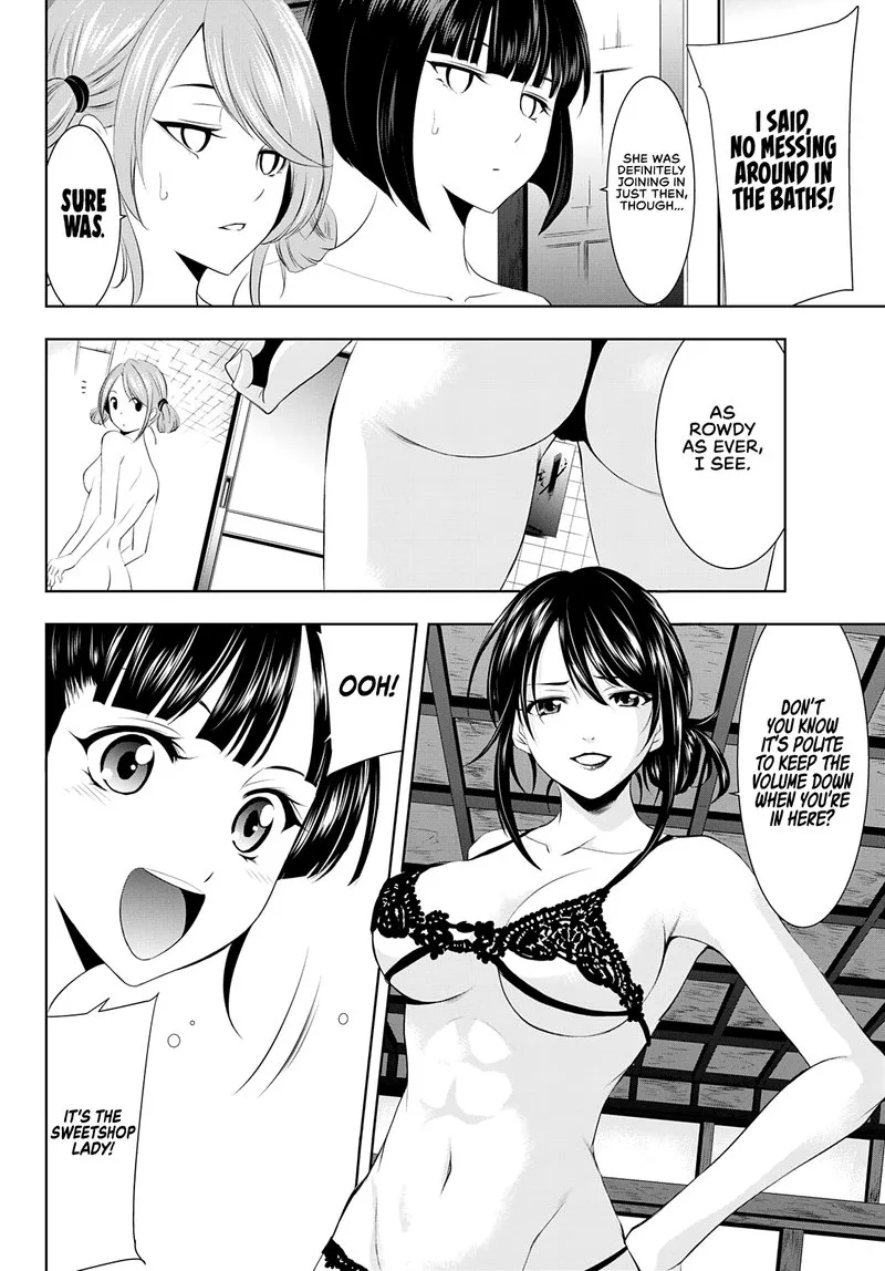Megami no Café Terrace Chapter 37 page 6