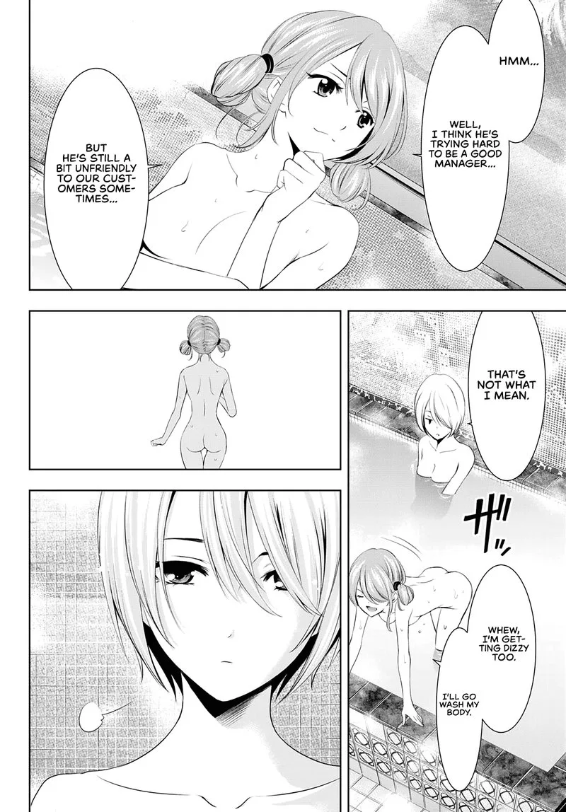 Megami no Café Terrace Chapter 37 page 14
