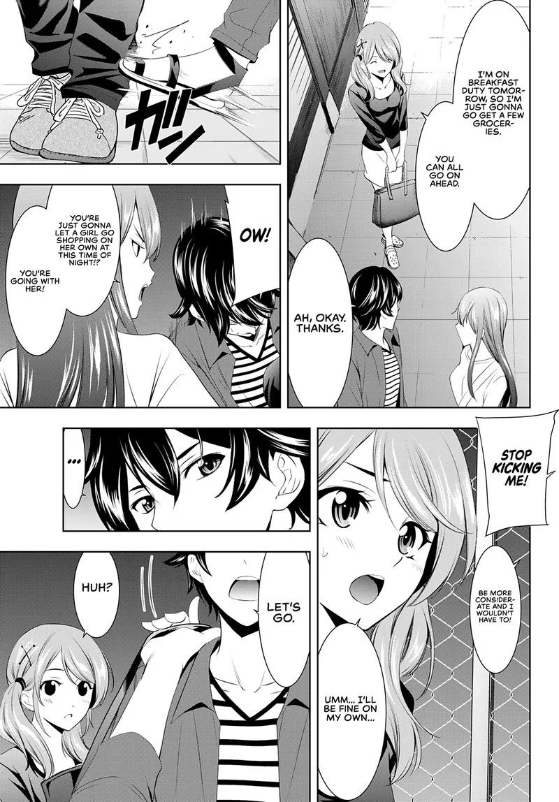 Megami no Café Terrace Chapter 38 page 5
