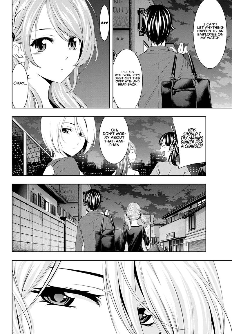 Megami no Café Terrace Chapter 38 page 6