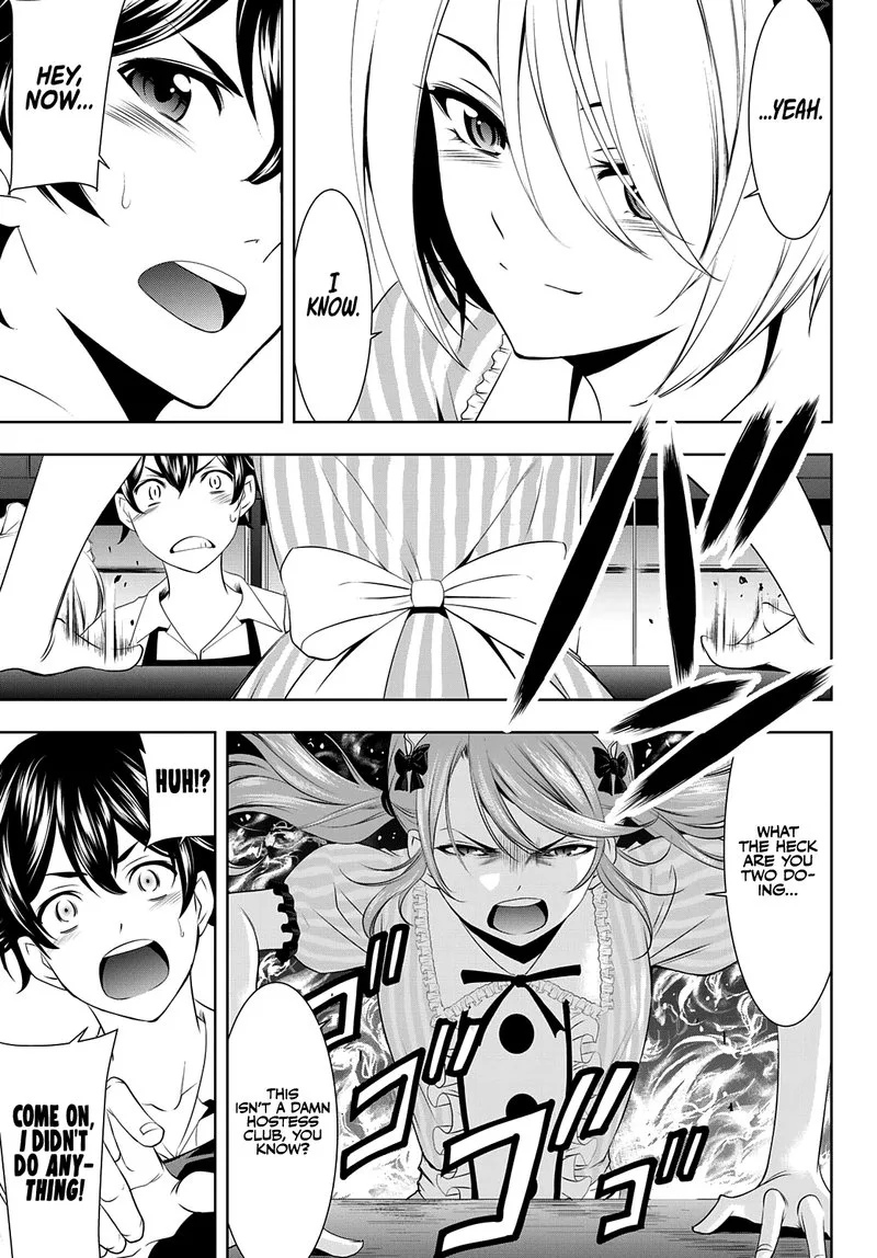 Megami no Café Terrace Chapter 39 page 6
