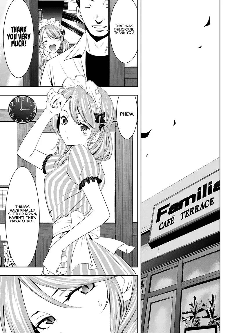 Megami no Café Terrace Chapter 39 page 4