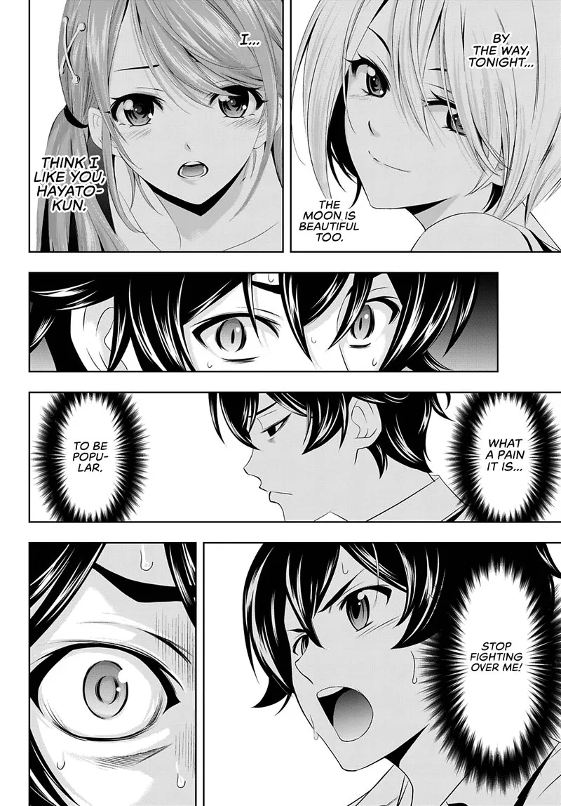 Megami no Café Terrace Chapter 39 page 17