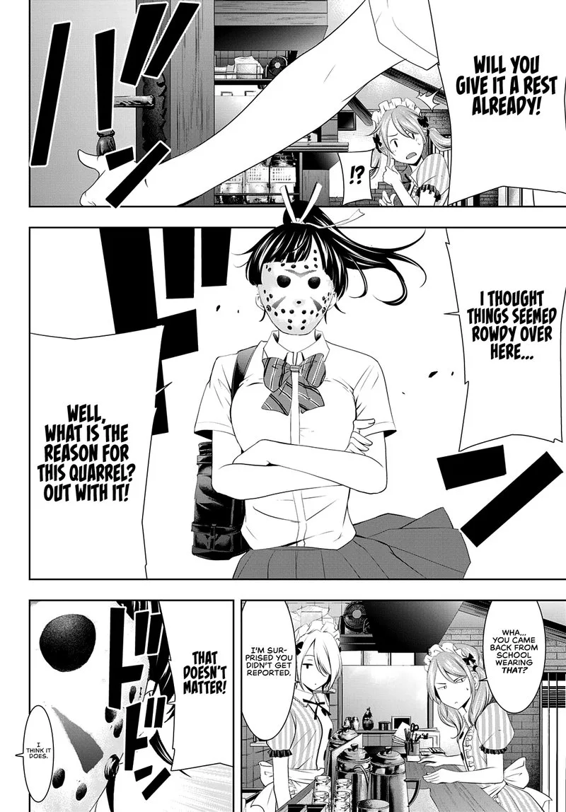 Megami no Café Terrace Chapter 39 page 11