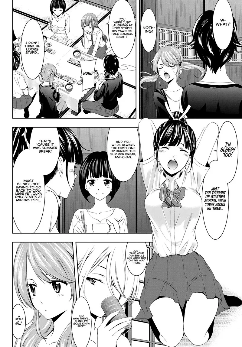 Megami no Café Terrace Chapter 39 page 3