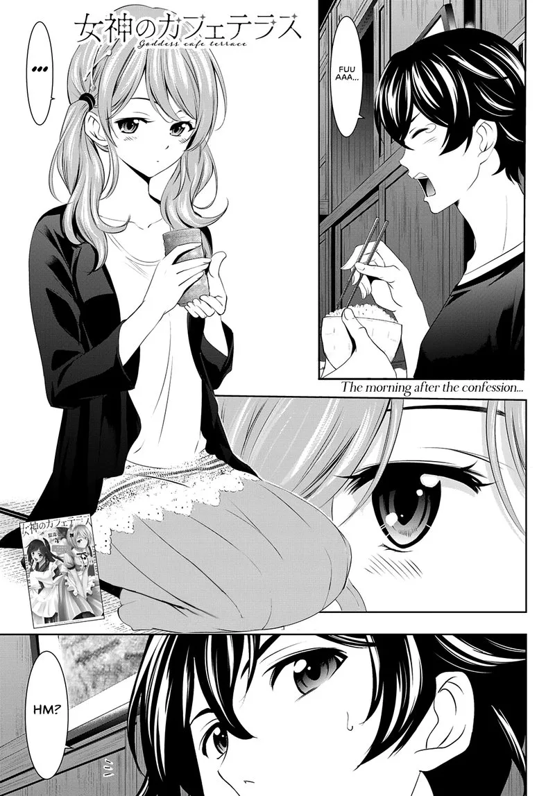 Megami no Café Terrace Chapter 39 page 2