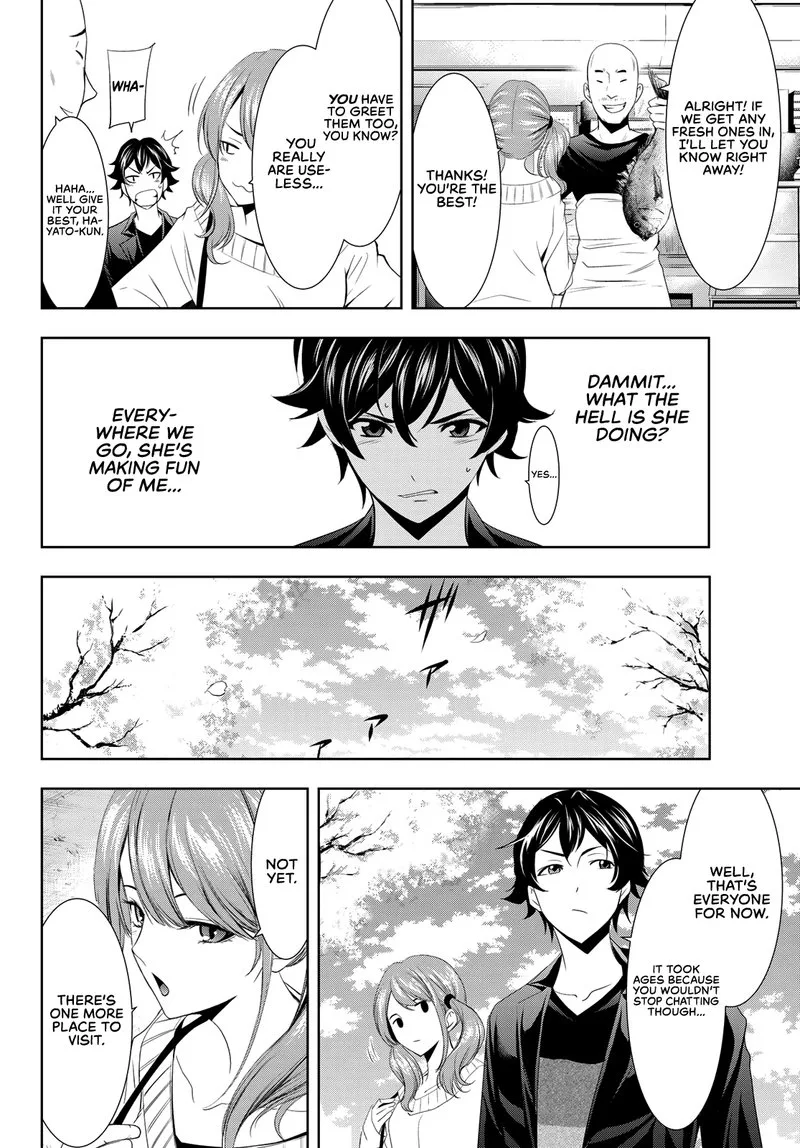 Megami no Café Terrace Chapter 4 page 8