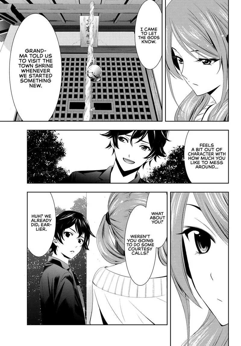 Megami no Café Terrace Chapter 4 page 11