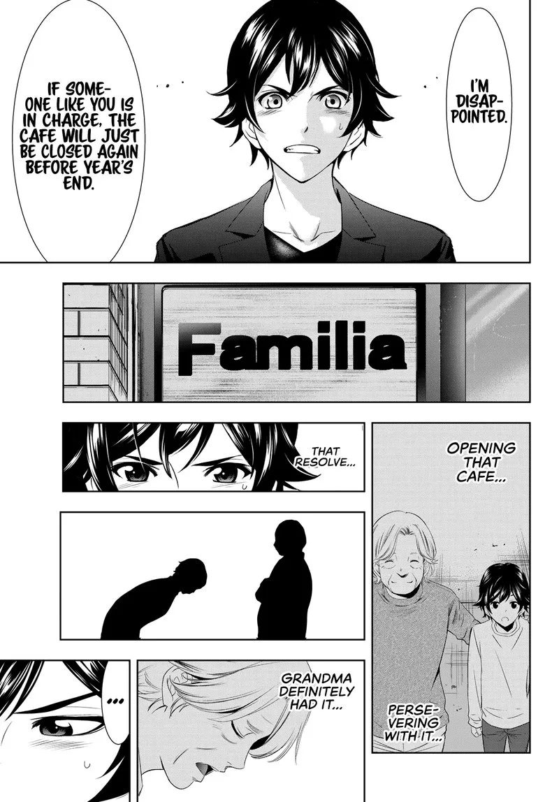 Megami no Café Terrace Chapter 4 page 13