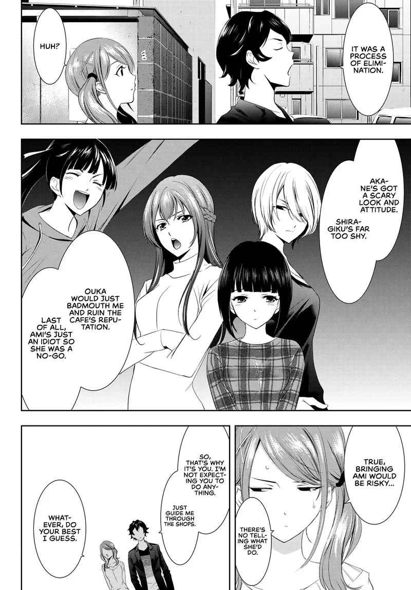Megami no Café Terrace Chapter 4 page 4