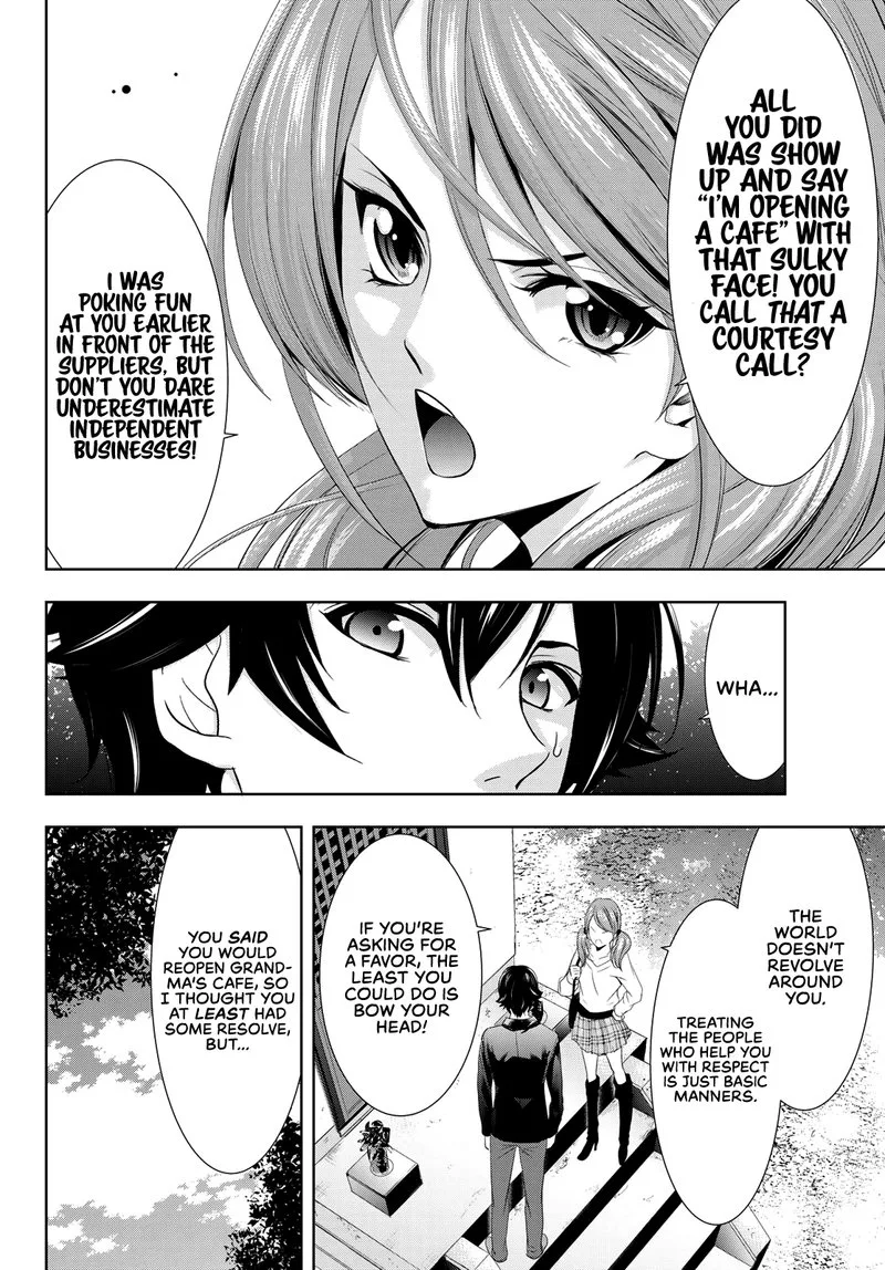 Megami no Café Terrace Chapter 4 page 12