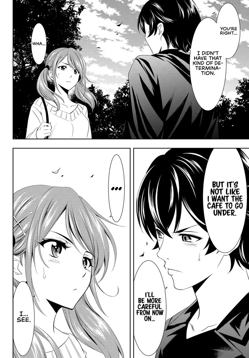 Megami no Café Terrace Chapter 4 page 14