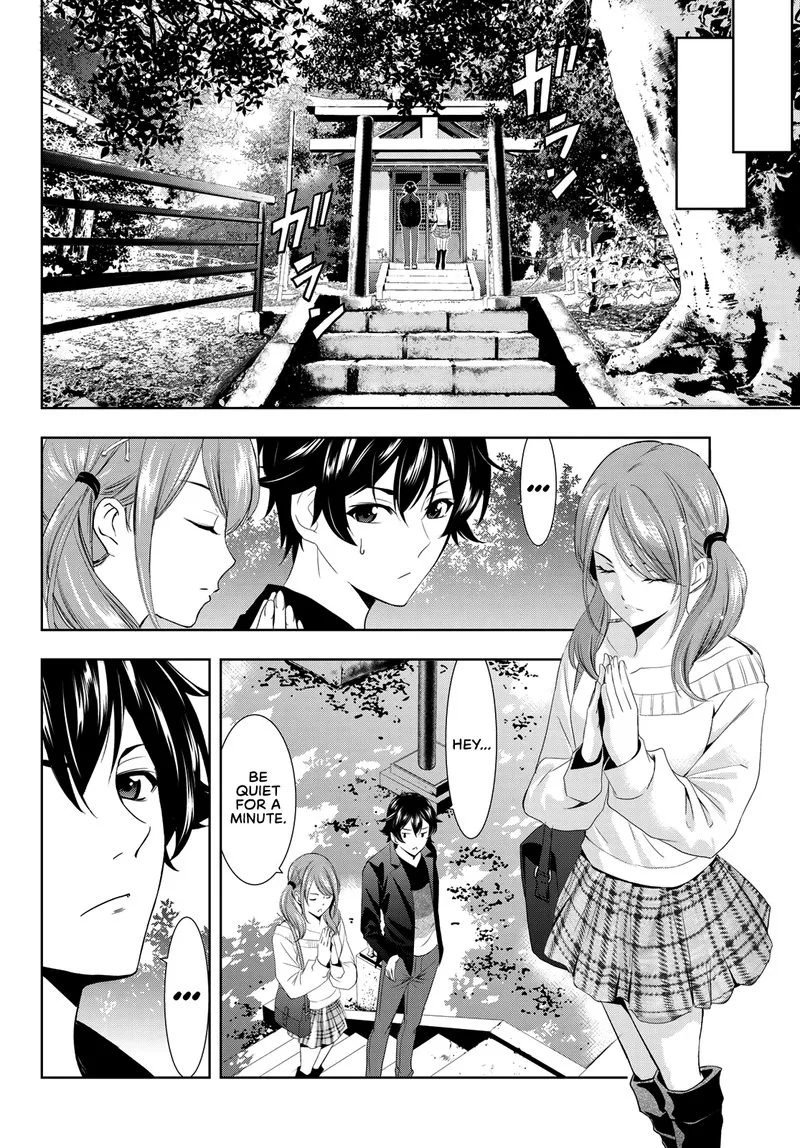 Megami no Café Terrace Chapter 4 page 10