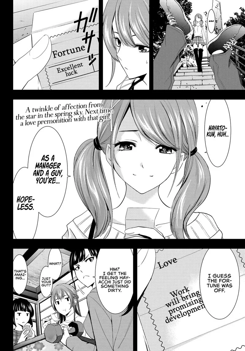 Megami no Café Terrace Chapter 4 page 18