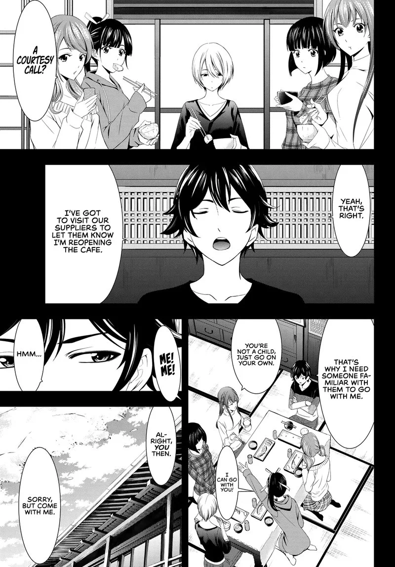 Megami no Café Terrace Chapter 4 page 1