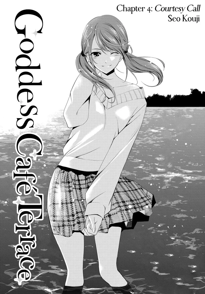 Megami no Café Terrace Chapter 4 page 2