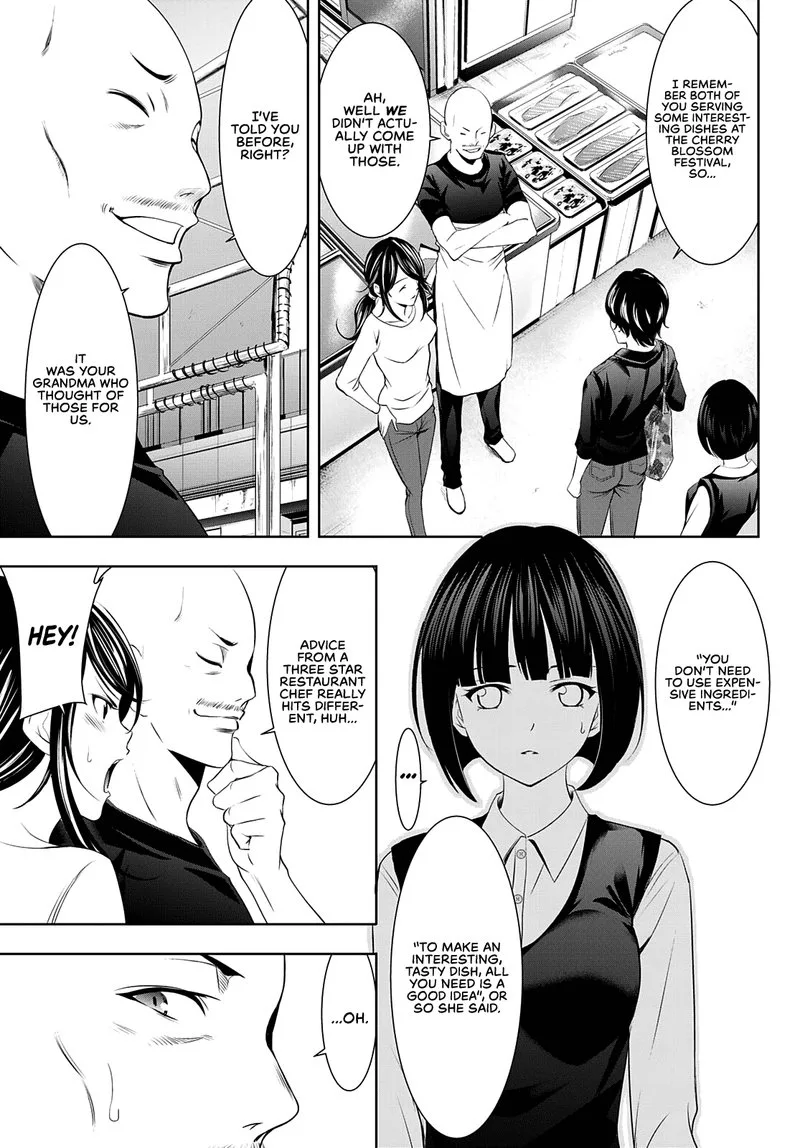 Megami no Café Terrace Chapter 40 page 13