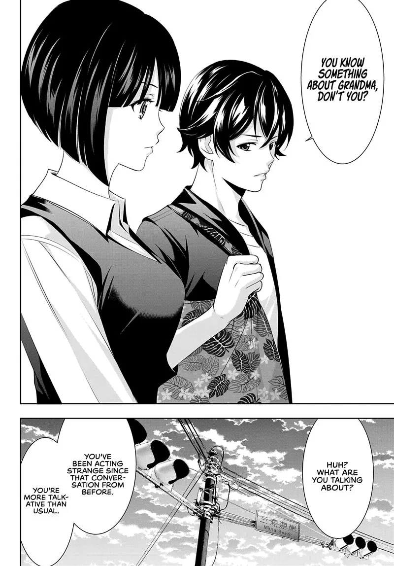 Megami no Café Terrace Chapter 40 page 16