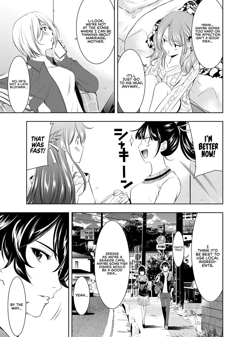Megami no Café Terrace Chapter 40 page 15