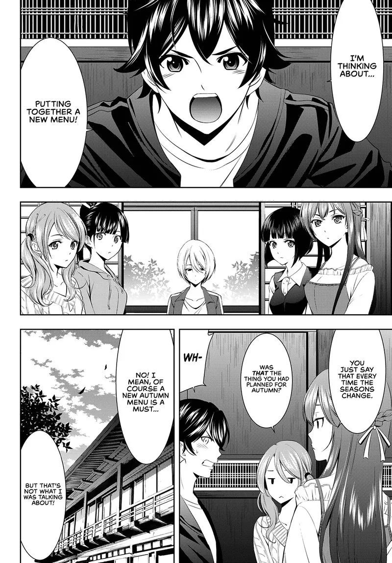 Megami no Café Terrace Chapter 40 page 2