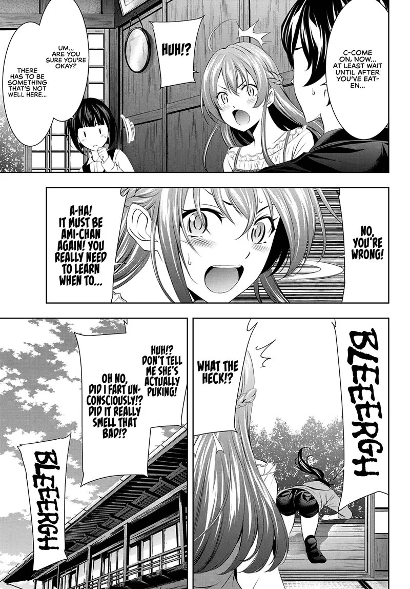 Megami no Café Terrace Chapter 40 page 9