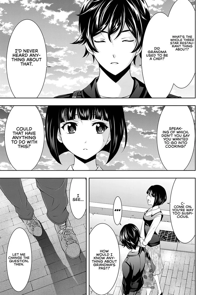 Megami no Café Terrace Chapter 40 page 17