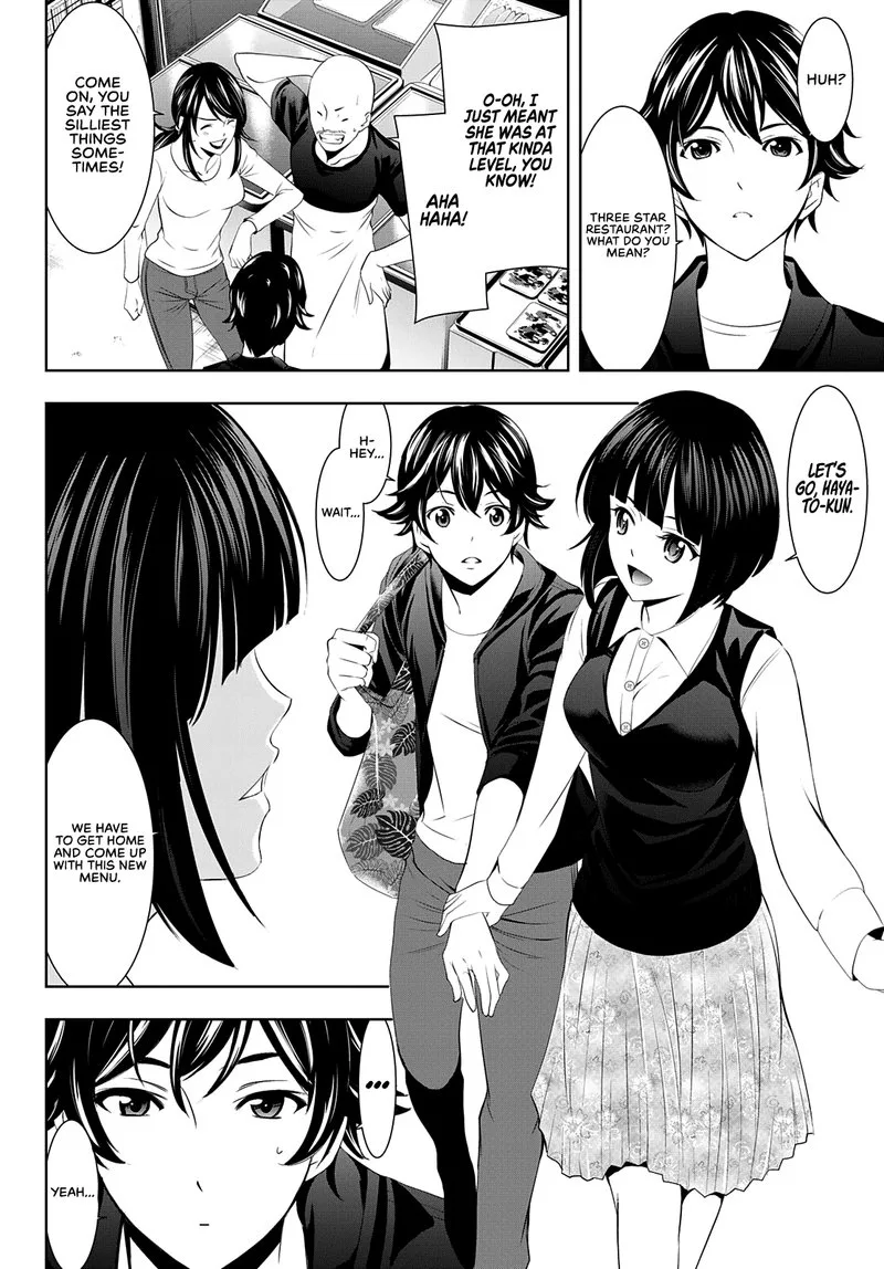 Megami no Café Terrace Chapter 40 page 14
