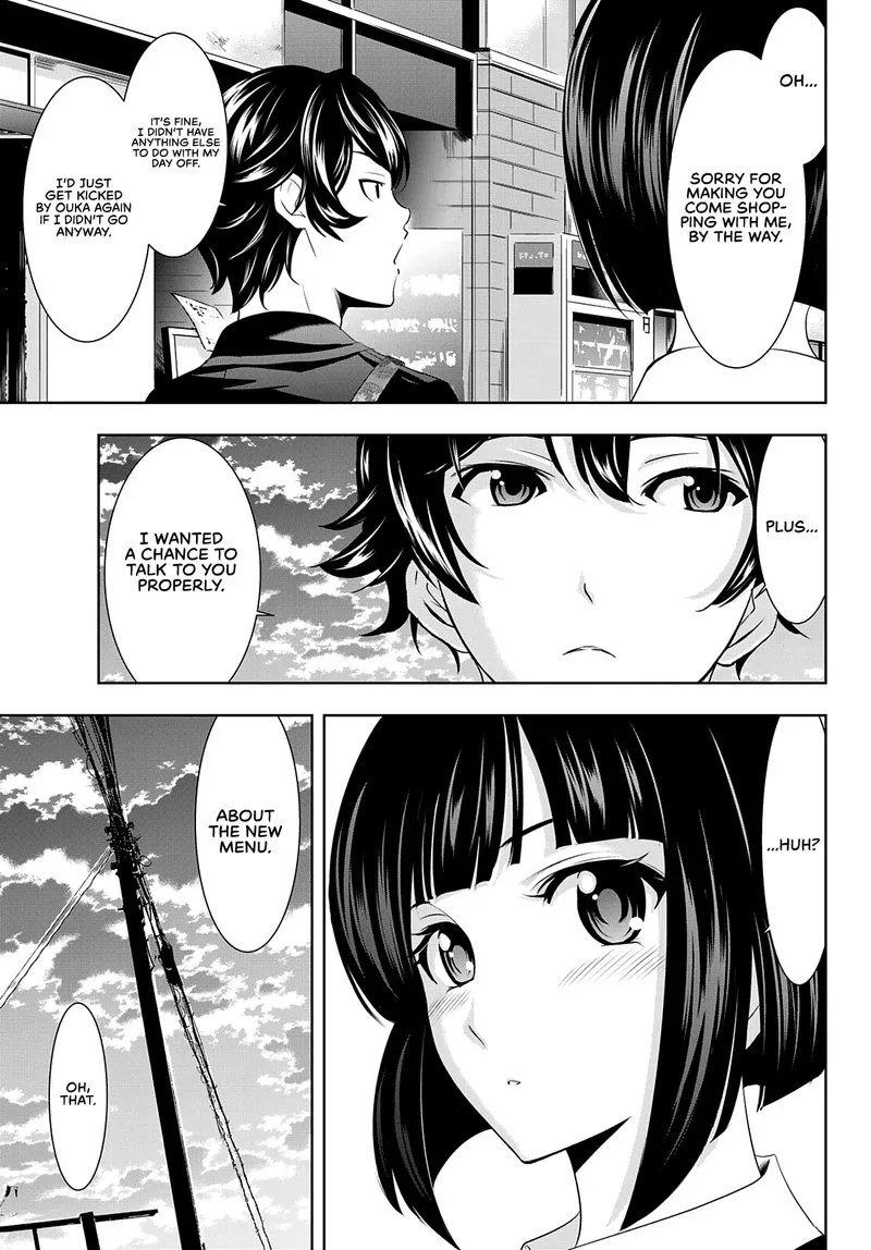 Megami no Café Terrace Chapter 40 page 11